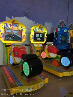 僵尸大冒险 儿童新款投币跑酷游戏机，厂家直销的电玩设备新选择